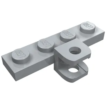 Plate Special 1 x 4 with Coupling Link Double
