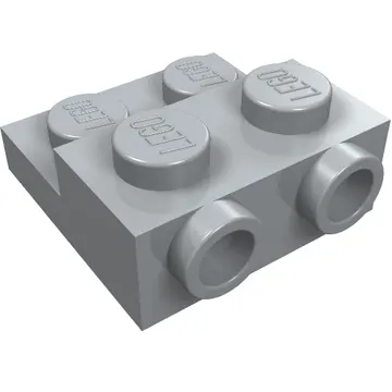 Plate Special 2 x 2 x 2/3 with Two Studs On Side and Two Raised [Solid Anti-stud]