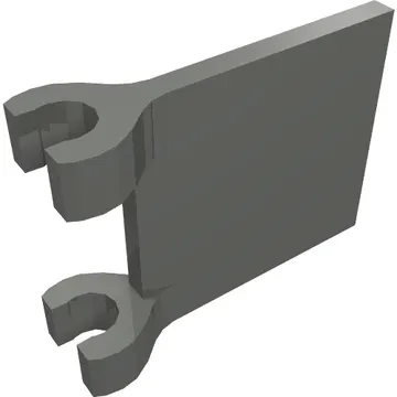 Flag 2 x 2 Square, Flat Clip Edge [Thick Clips]