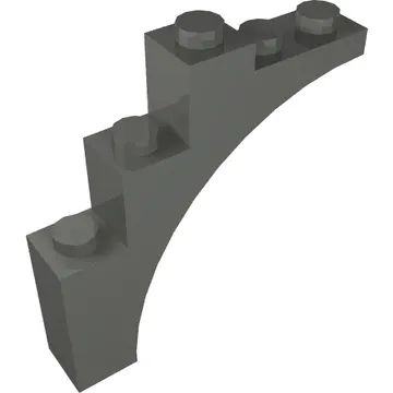 Brick Arch 1 x 5 x 4 [Continuous Bow, Raised Underside Cross Supports]
