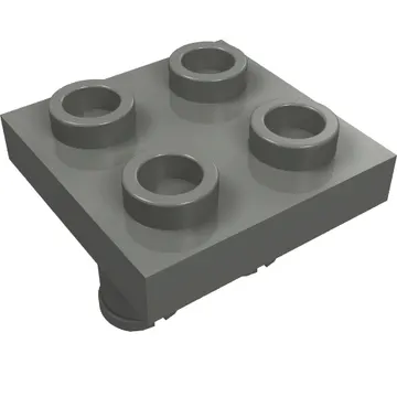 Plate 2 x 2 with 2 Pins