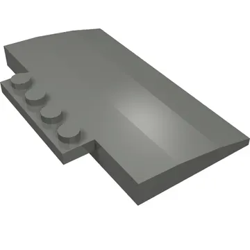 Brick Curved 5 x 8 x 2/3, 4 Studs on Top