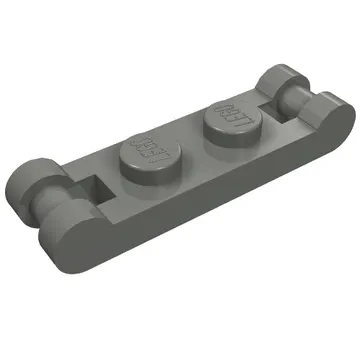 Plate Special 1 x 2 with Handles on Ends