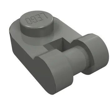 Plate Special 1 x 1 Rounded with Handle