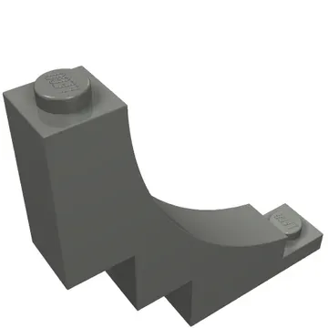 Brick Curved 1 x 5 x 4 Inverted