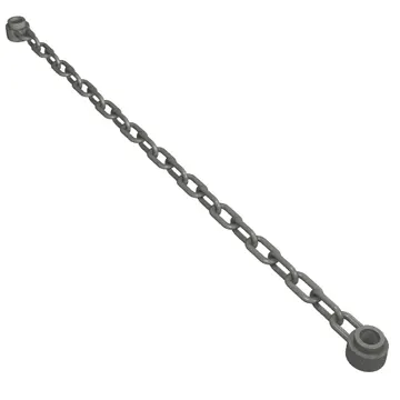 Chain 17L [21 Links]