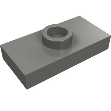 Plate Special 1 x 2 with 1 Stud with Groove (Jumper)