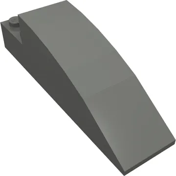 Brick Curved 8 x 2 x 2