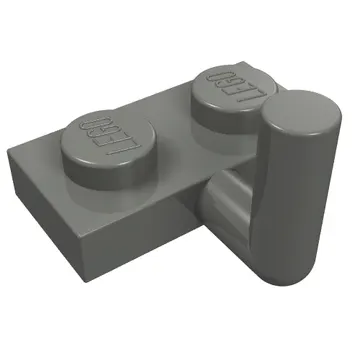 Plate Special 1 x 2 with Bar Up [Horizontal Arm 6mm]