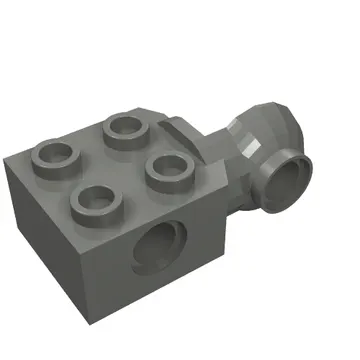 Technic Brick Special 2 x 2 with Pin Hole, Rotation Joint Ball Half [Vertical Side]