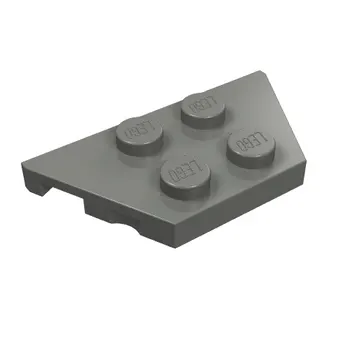 Wedge Plate 2 x 4