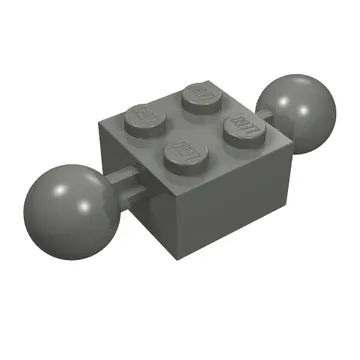 Technic Brick Special 2 x 2 with 10.2mm Balls [Center Mold Indention]