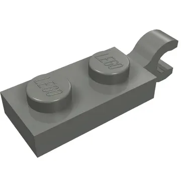 Plate Special 1 x 2 with Clip Horizontal on End