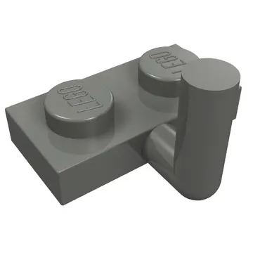 Plate Special 1 x 2 with Bar Up [Horizontal Arm 5mm]