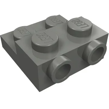Plate Special 2 x 2 x 2/3 with Two Studs On Side and Two Raised [Solid Anti-stud]