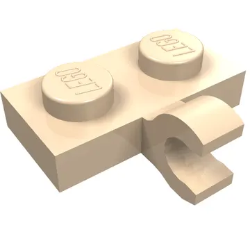 Plate Special 1 x 2 with Clip Horizontal on Side