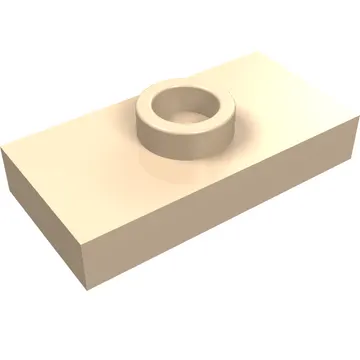 Plate Special 1 x 2 with 1 Stud with Groove and Inside Stud Holder (Jumper)