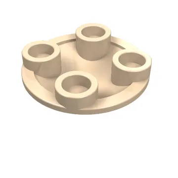 Plate Round 2 x 2 with Rounded Bottom [Boat Stud]