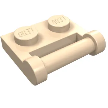 Plate Special 1 x 2 [Side Handle Closed Ends]
