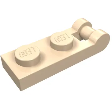 Plate Special 1 x 2 with Handle on End [Closed Ends]