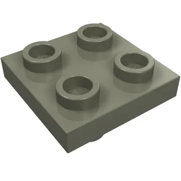 Plate Special 2 x 2 with Pin on Bottom