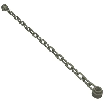 Chain 17L [21 Links]