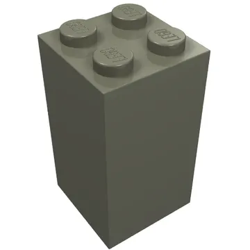 Brick 2 x 2 x 3