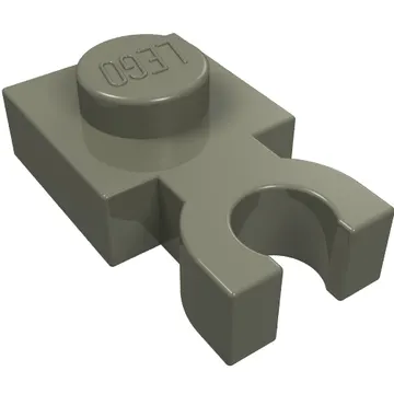 Plate Special 1 x 1 with Clip Vertical [Thick U Clip]