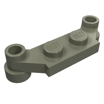 Plate Special 1 x 4 Offset with Bar Holes
