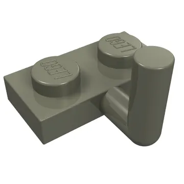 Plate Special 1 x 2 with Bar Up [Horizontal Arm 6mm]