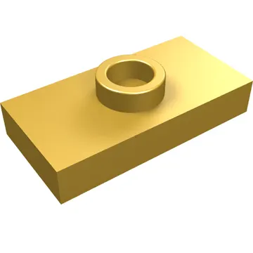 Plate Special 1 x 2 with 1 Stud with Groove and Inside Stud Holder (Jumper)
