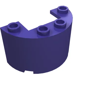 Cylinder Half 2 x 4 x 2 with 1 x 2 Cutout