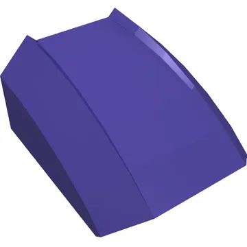 Brick Curved 2 x 2 with Lip, No Studs