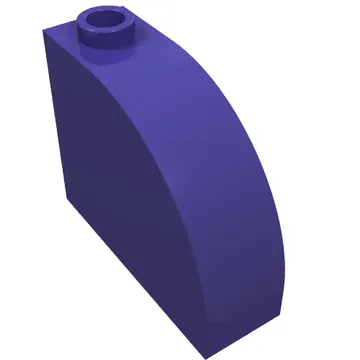 Brick Curved 1 x 3 x 2