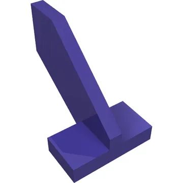 Tail Shuttle - Small