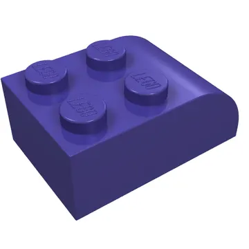 Brick Curved 2 x 3