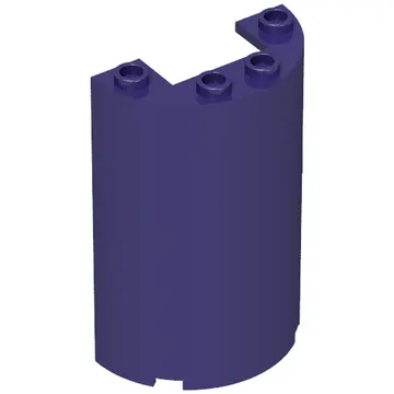 Cylinder Half 2 x 4 x 5 with 1 x 2 cutout