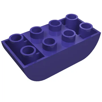 Duplo Brick 2 x 4 Curved Bottom
