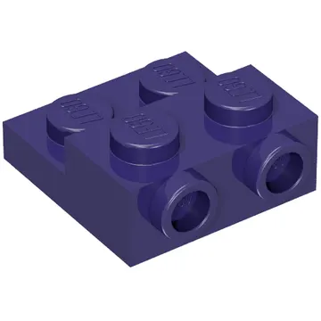 Plate Special 2 x 2 x 2/3 with Two Studs On Side and Two Raised [Solid Anti-stud]