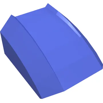 Brick Curved 2 x 2 with Lip, No Studs