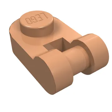 Plate Special 1 x 1 Rounded with Handle