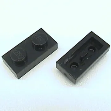 Plate 1 x 2 [Old Style Bottom]