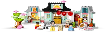 Learn About Chinese Culture