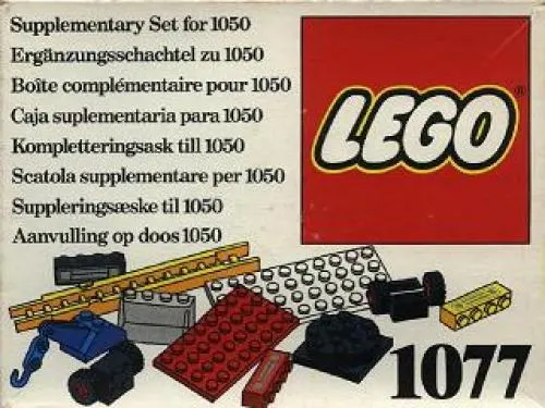 Supplementary Set