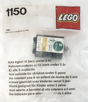 Replacement Motor 12V