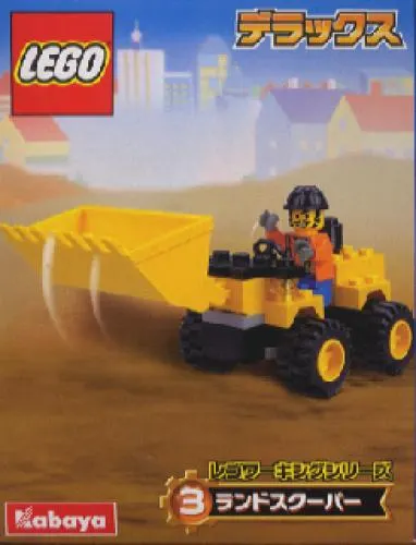 Land Scooper