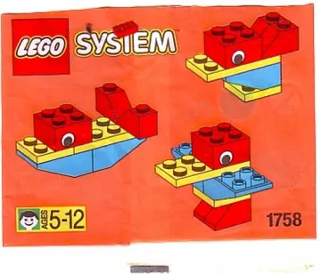 Basic Promotional Set