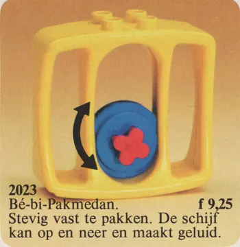 Square Rattle