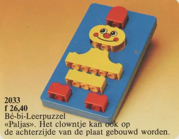 Clown Shape Sorter