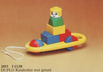Rock 'n' Roll Pull-Toy
